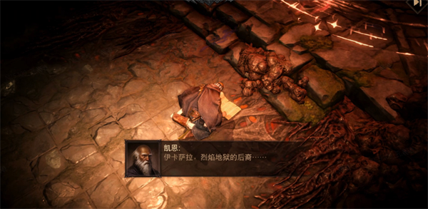 在火炉旁找个地方随便坐！《暗黑破坏神：不朽》×《炉石传说》联动7月30日欢闹开启！