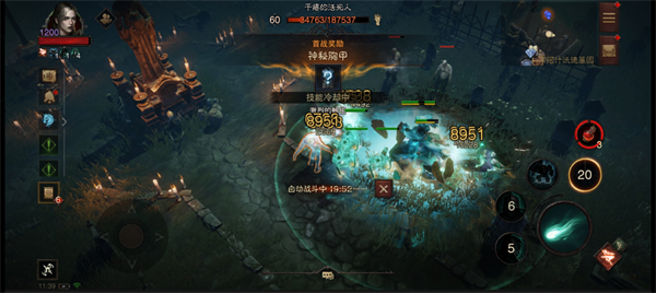 在火炉旁找个地方随便坐！《暗黑破坏神：不朽》×《炉石传说》联动7月30日欢闹开启！