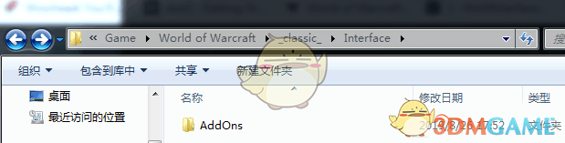 《魔兽世界》怀旧服大脚插件安装教程