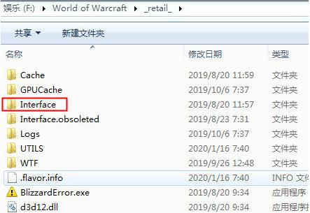 魔兽世界怀旧服客户端插件下载 v2.5.1.89大脚插件