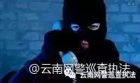 花呗套现，借呗提额，这些统统都是骗局