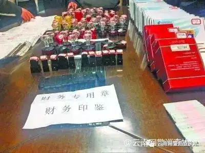 花呗套现，借呗提额，这些统统都是骗局