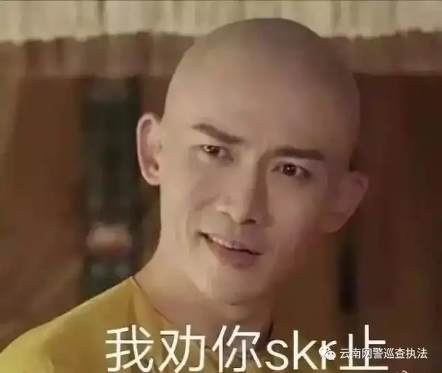 花呗套现，借呗提额，这些统统都是骗局