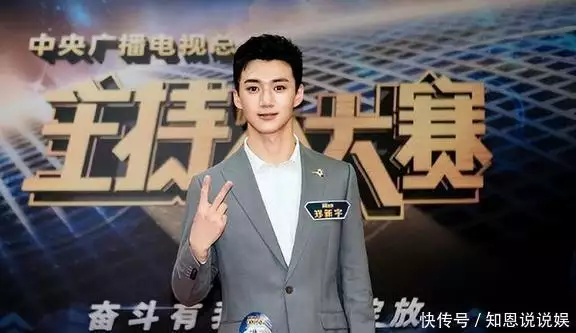 准00后主播首进央视新闻主桌！毕业拿铁饭碗，背景遭网友深扒