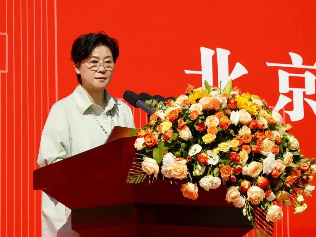 光影启航 梦想绽放｜北京电影学院举行2024级新生开学典礼