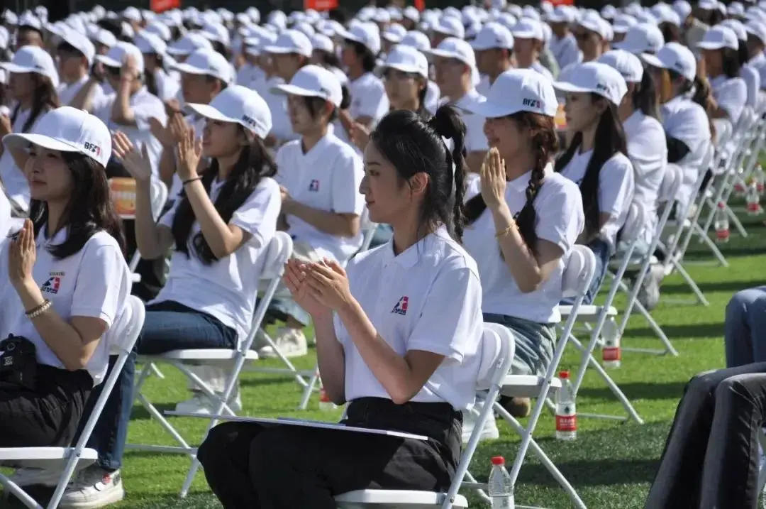 光影启航 梦想绽放｜北京电影学院举行2024级新生开学典礼