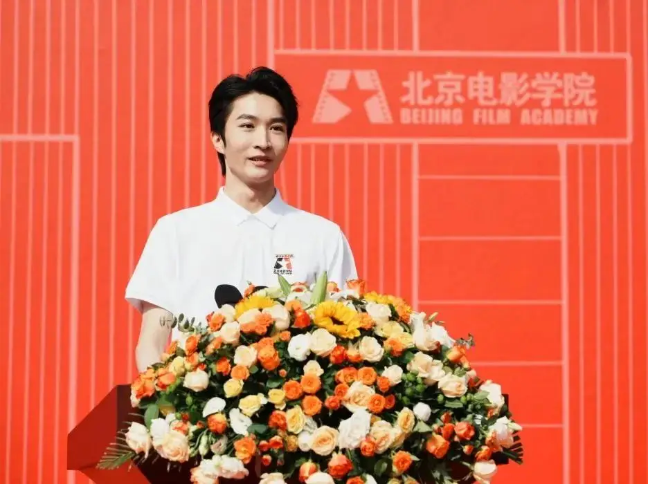 光影启航 梦想绽放｜北京电影学院举行2024级新生开学典礼