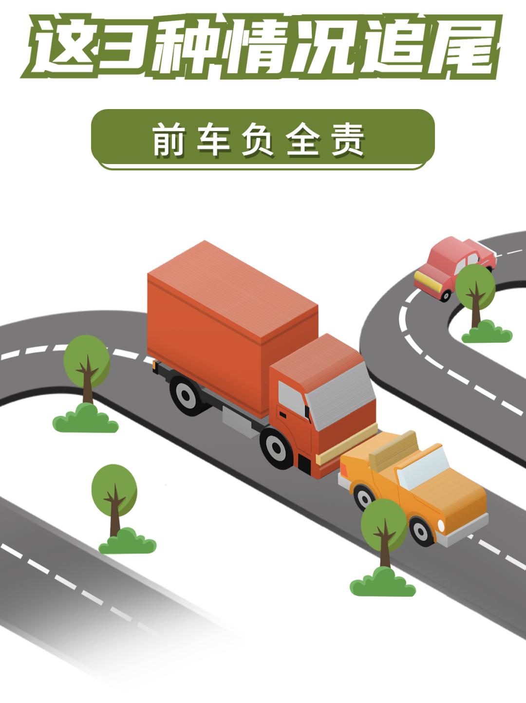 台州这辆车被曝光了！医院门口这一幕被拍下，交警：严惩