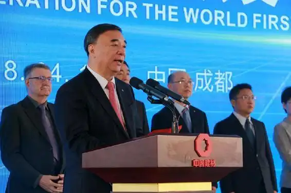 成都中建材大面积发电玻璃生产线正式投产