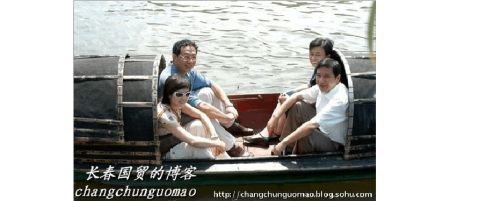 ＂北大才女＂张泉灵简介