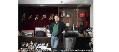 ＂北大才女＂张泉灵简介