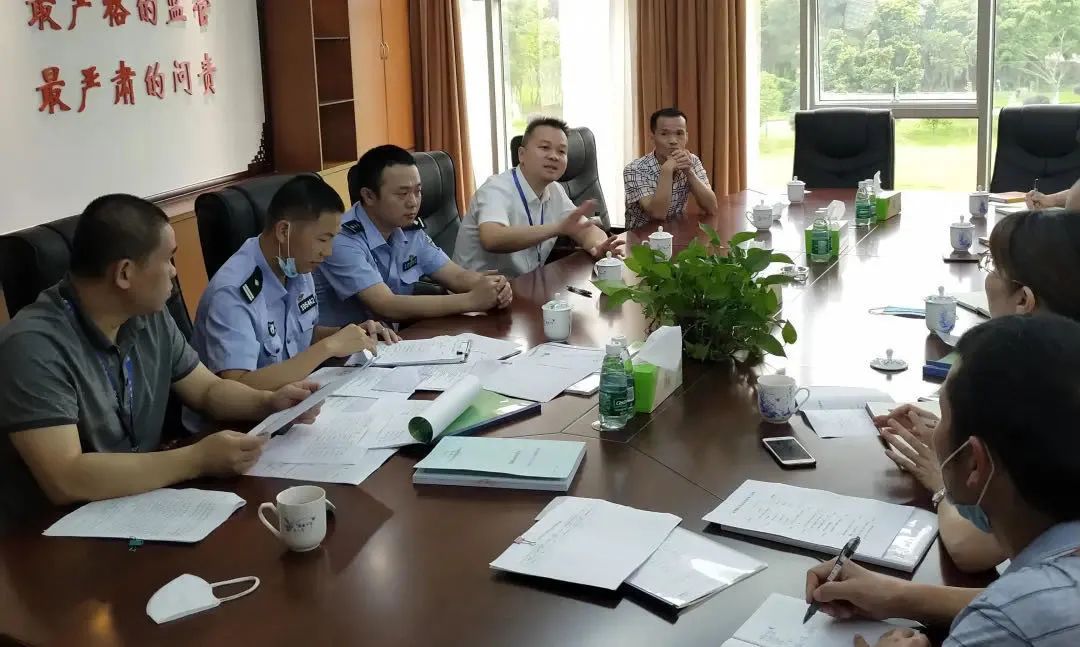 【要闻速递】韶关召开市政府党组会议 部署全市禁毒工作