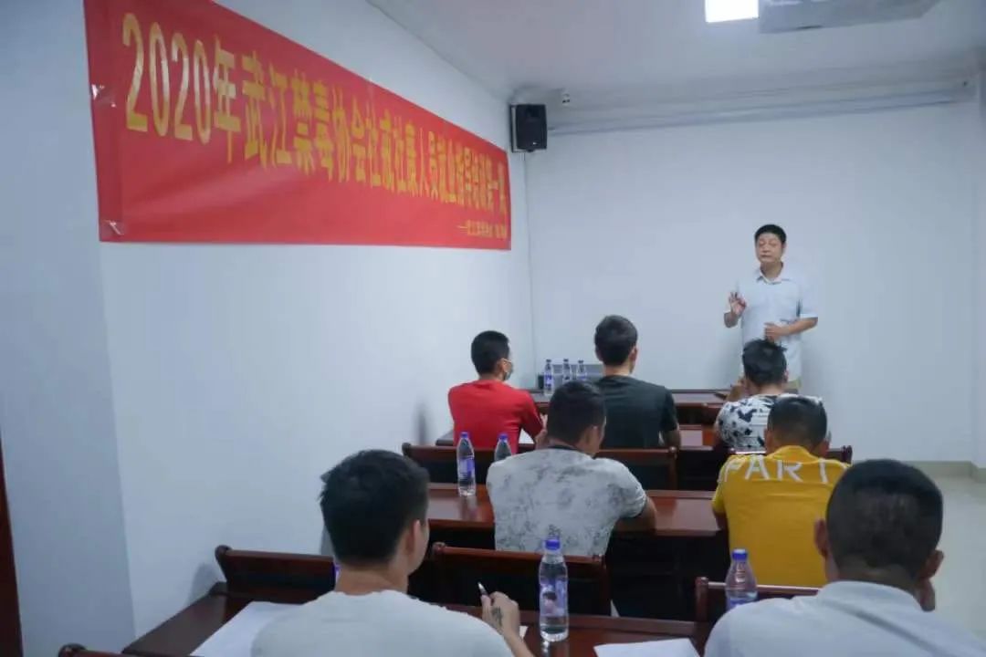 【要闻速递】韶关召开市政府党组会议 部署全市禁毒工作