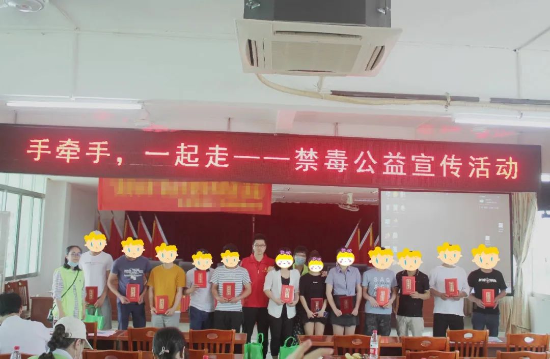【要闻速递】韶关召开市政府党组会议 部署全市禁毒工作