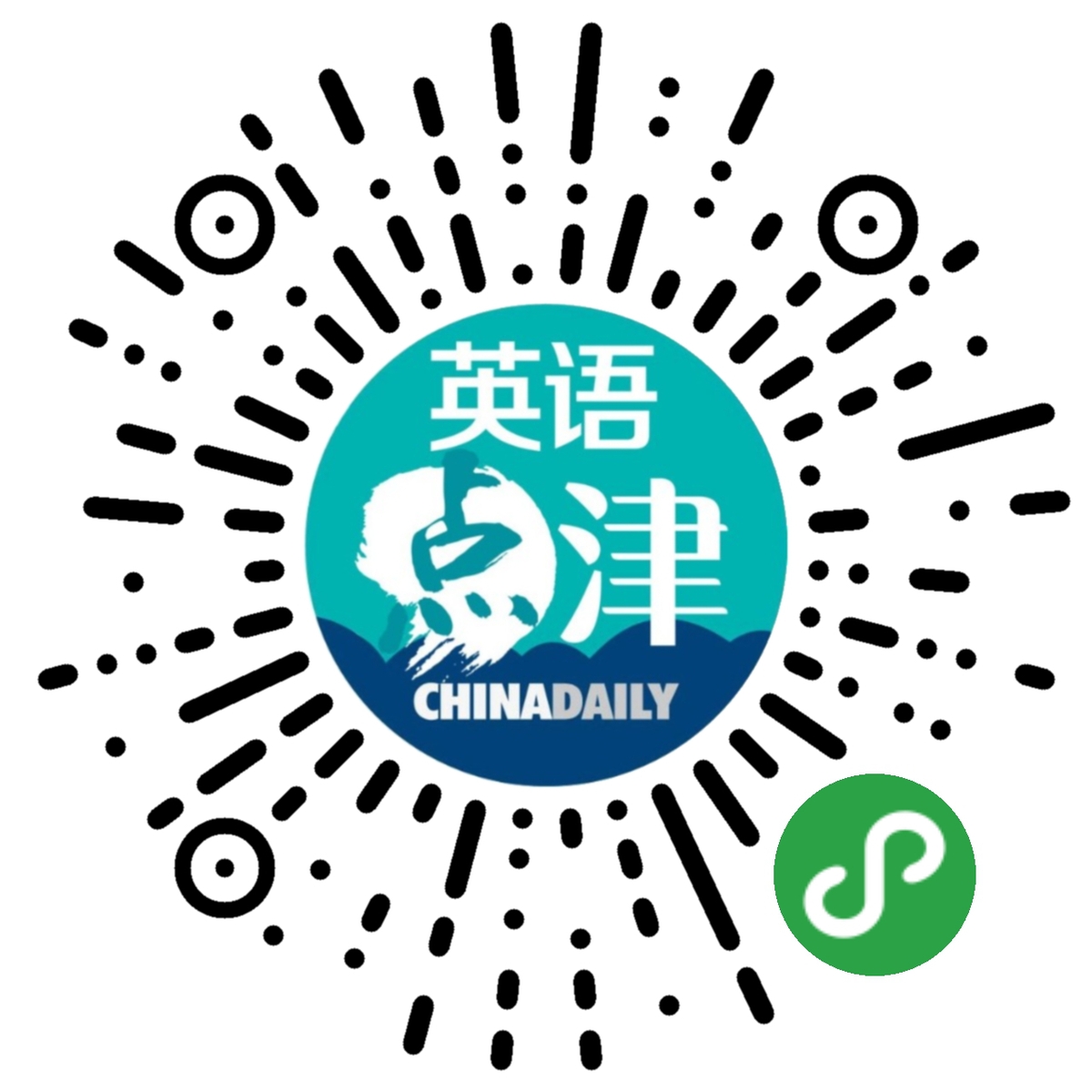 英语点津网