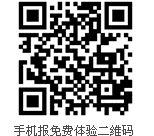 英语点津网