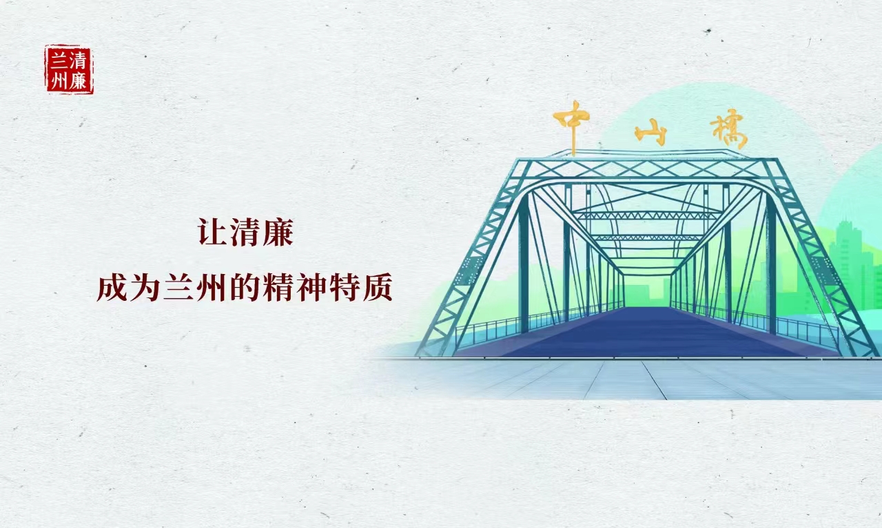 岗镇村：支部带头 干群拧成一股绳“上访村”实现蝶变