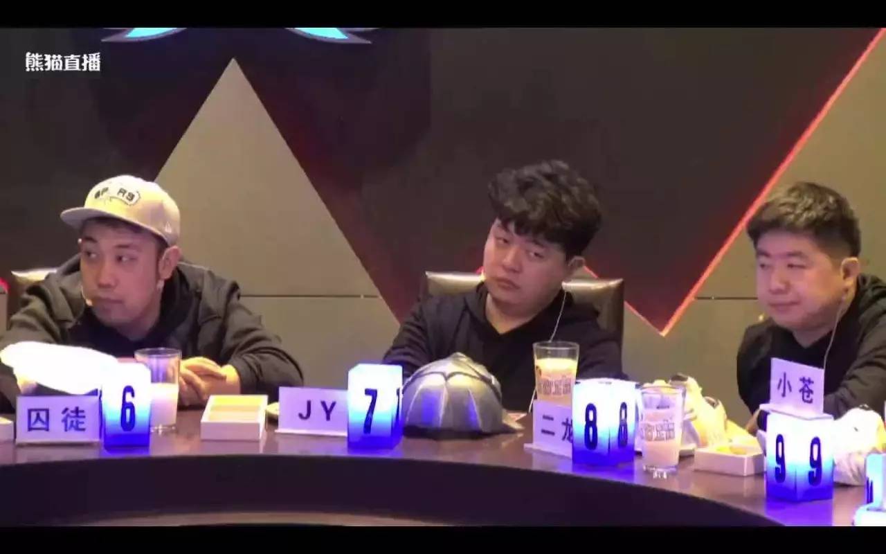 “狼人杀”App独家排行榜:“隔空互杀”能变下一个快手?