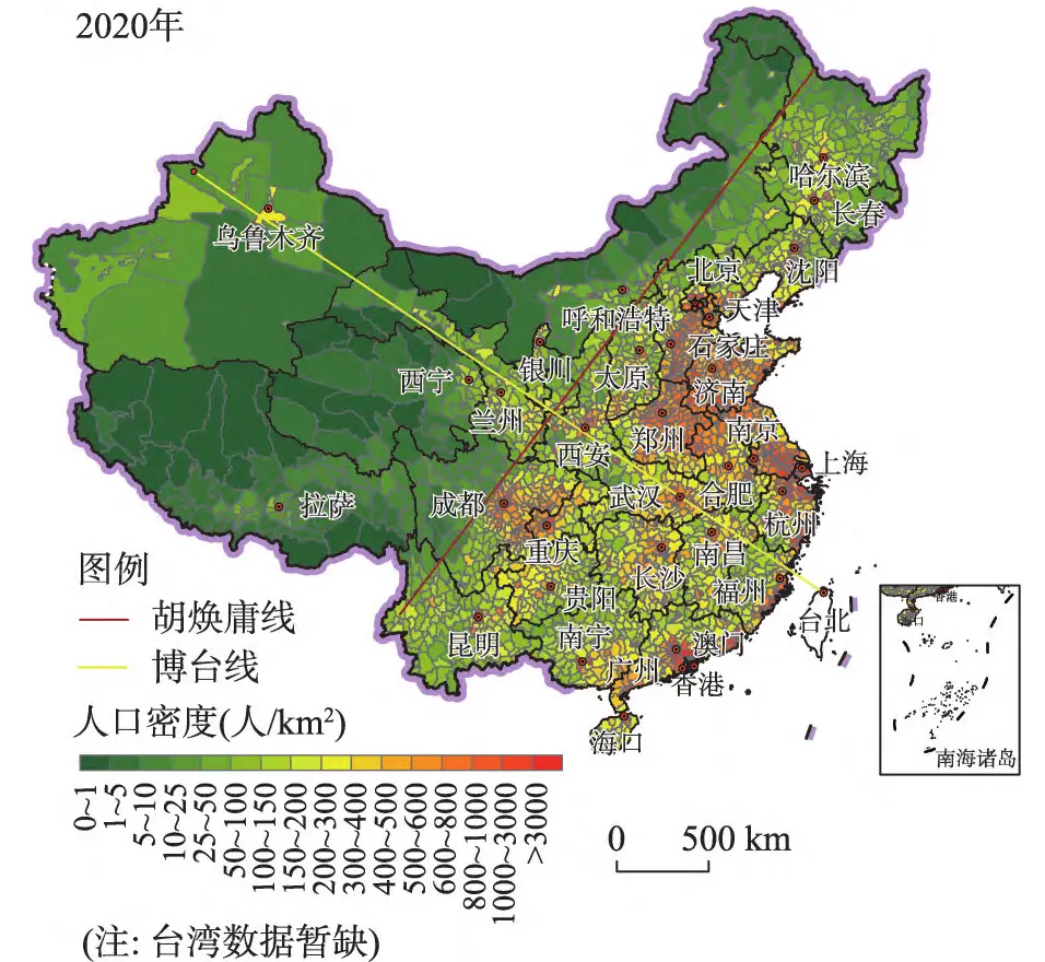 高考地理：“胡焕庸线”的稳定性与微突破策略