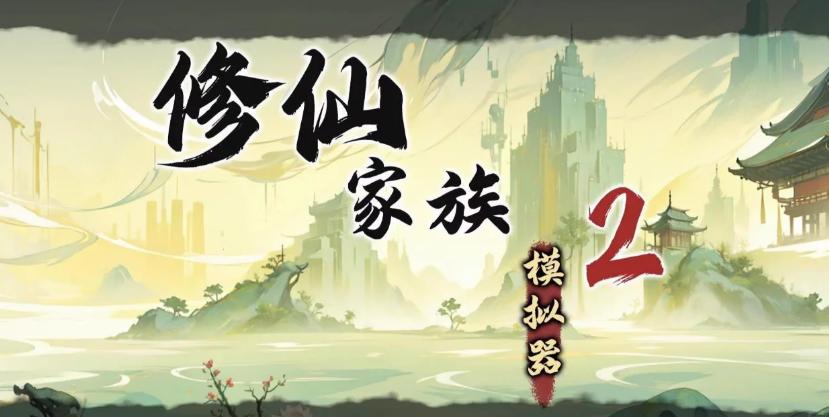 别被 “月入过万” 坑了！实测 3 款搬砖神作！