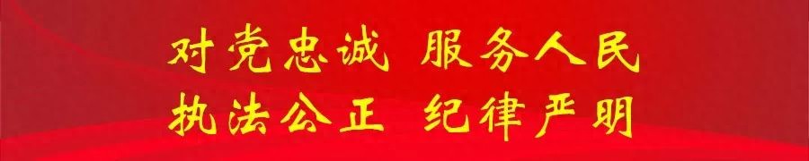 2023年八师石河子市公安局警务辅助人员招聘公告