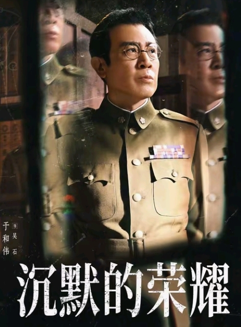 2025年10月新剧大盘点！古装仙侠、硬核谍战全扎堆，国庆追剧清单