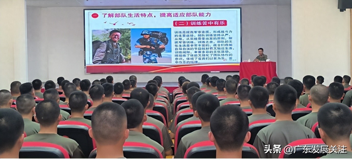 淬火青春铸军魂 矢志报国启新程——汕头市澄海区人武部役前教育筑牢强军根基纪实