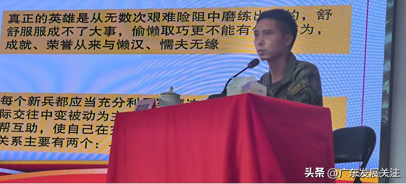 淬火青春铸军魂 矢志报国启新程——汕头市澄海区人武部役前教育筑牢强军根基纪实