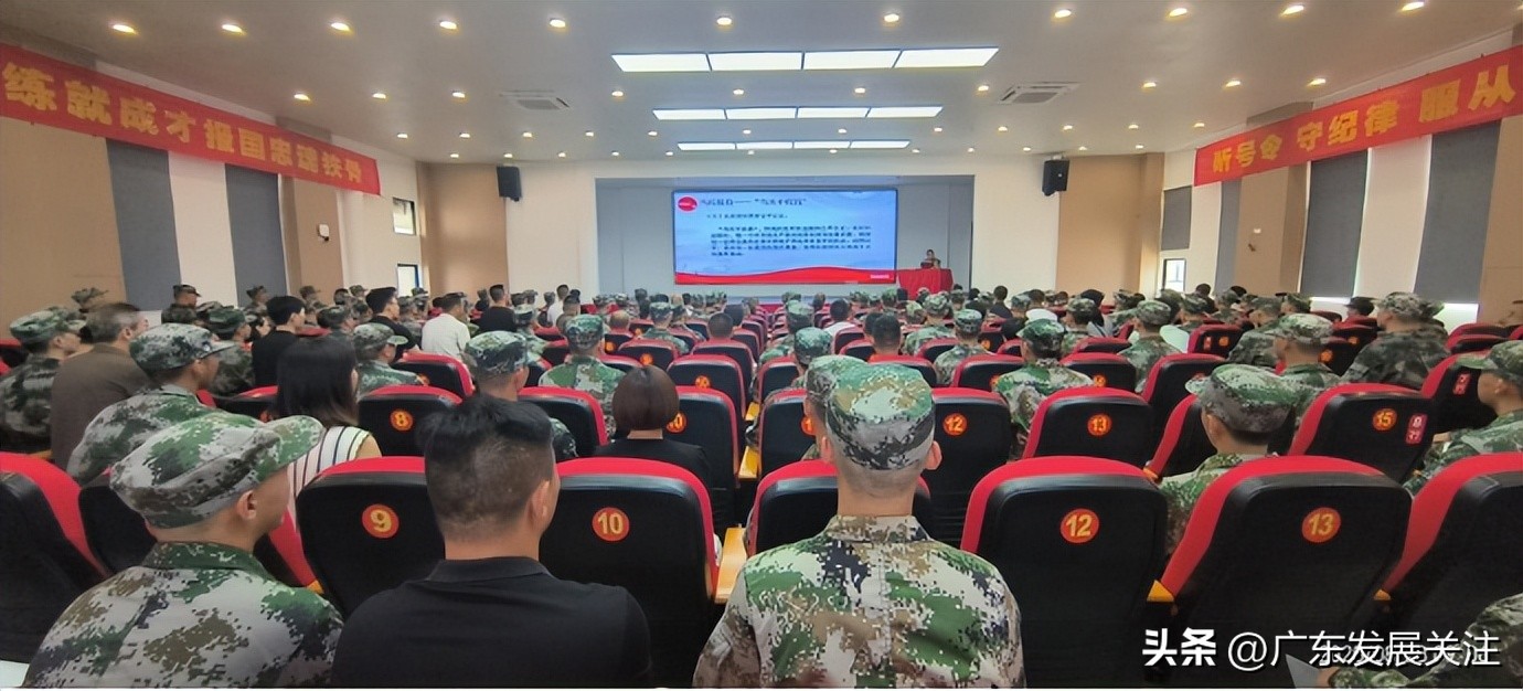 淬火青春铸军魂 矢志报国启新程——汕头市澄海区人武部役前教育筑牢强军根基纪实