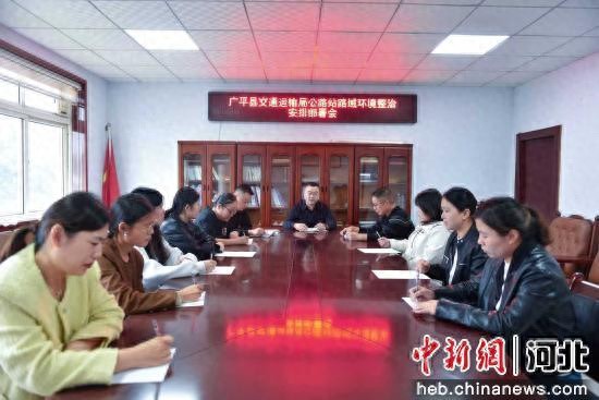 河北广平整治路域环境 助力收秋