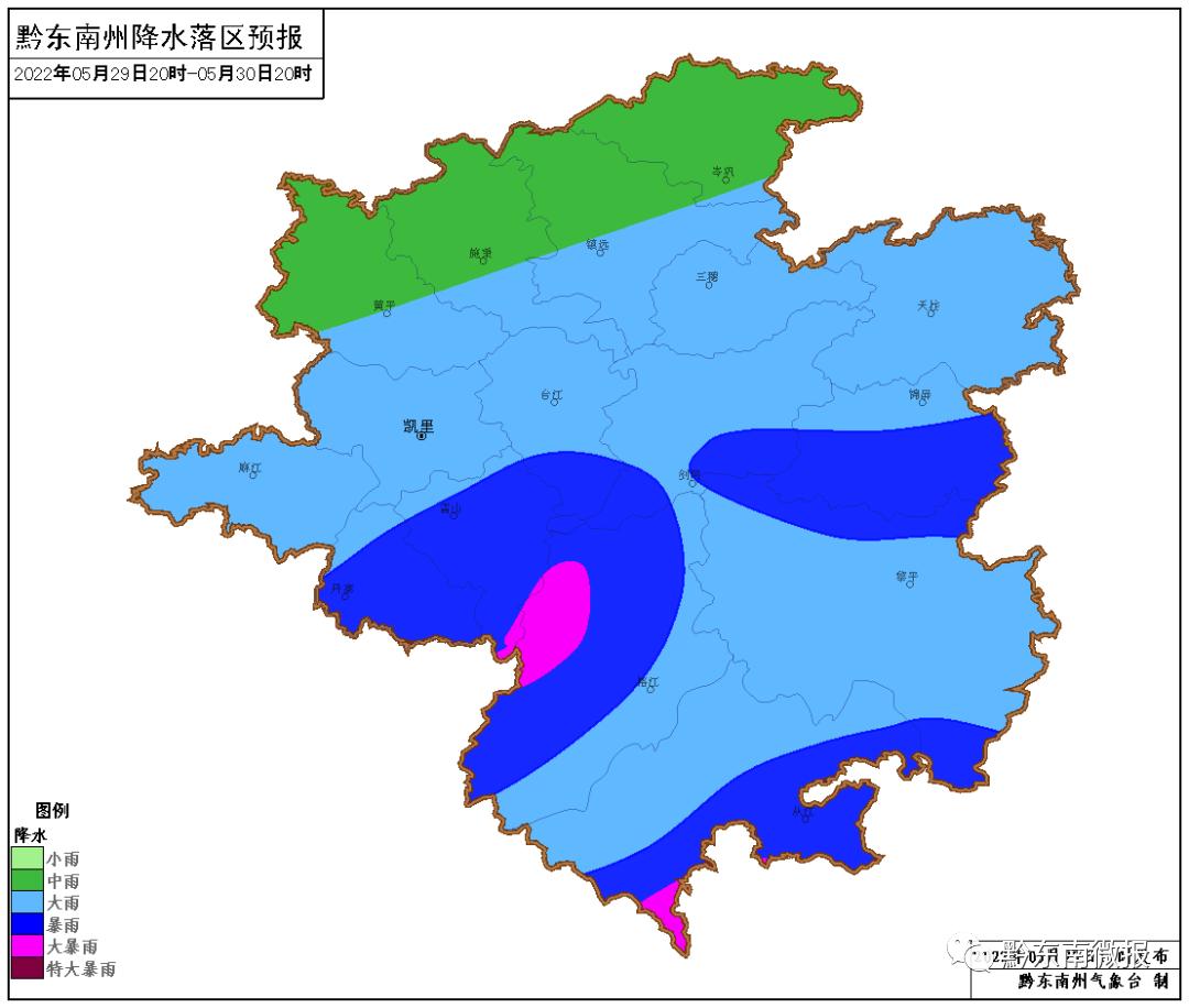 注意！下周全州将出现2次强降雨天气，城区最高气温或达34℃