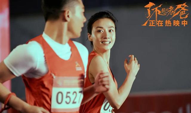 冯文娟：参演《中国医生》将自己“归零”丨角色