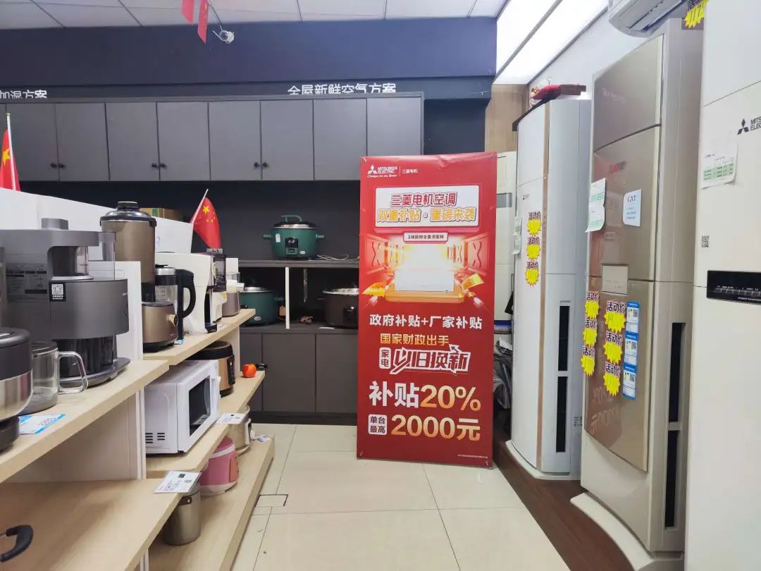 聚焦万宁高质量发展④丨政策加持+消费场景升级 万宁市场迸发活力