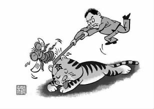 2014年十大反腐倡廉新闻