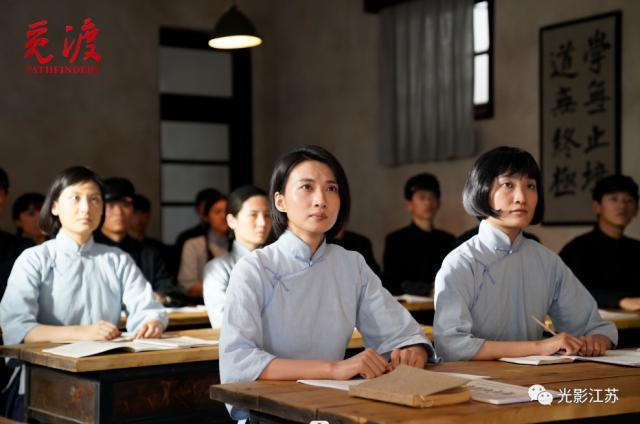 对话演员冯文娟：杨之华是温柔又无畏的革命者