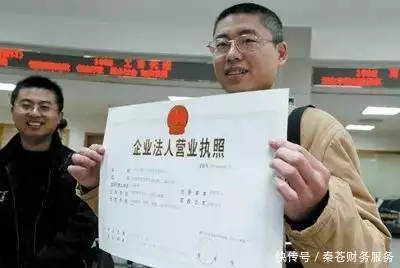 上海宝山区财务会计代账 经验丰富的会计做账 账目清晰