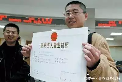 上海宝山区小微企业代理记账报税 代账公司服务内容