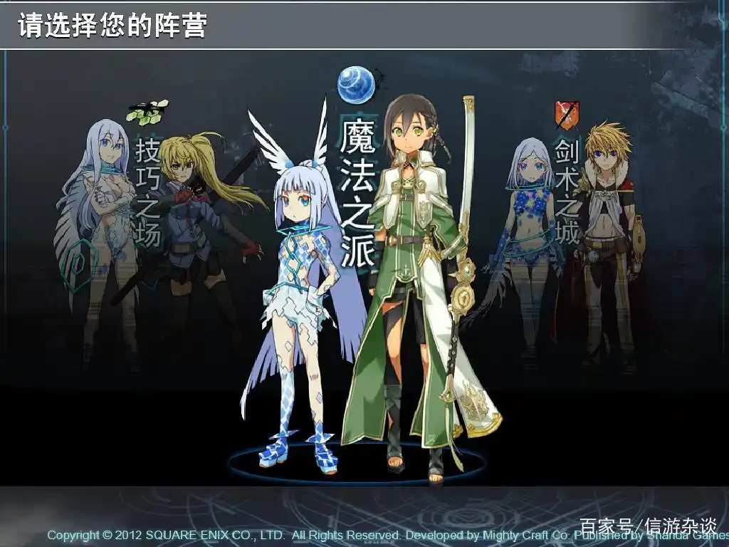 “二次元先帝”棺材板按不住了！历经盛大网易，还能完美复活么？