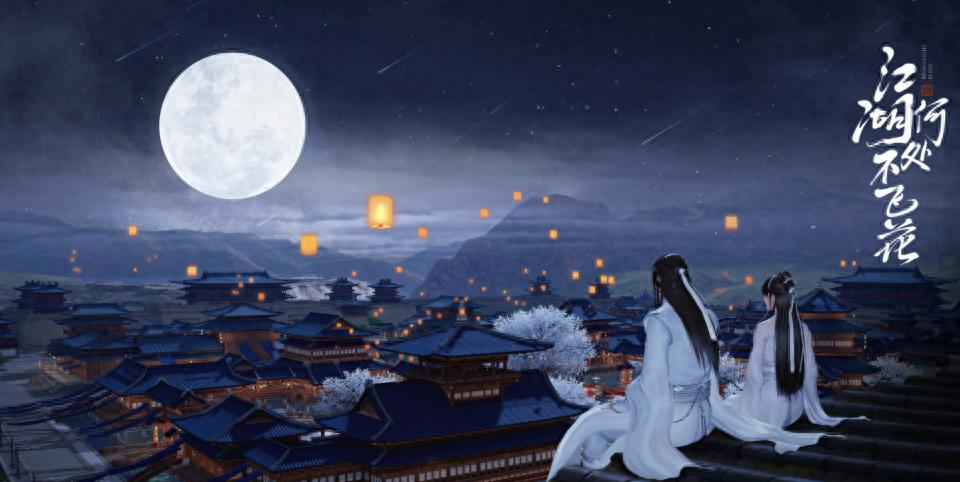 天涯明月刀手游新手怎么轻松玩转？天涯明月刀手游攻略大全