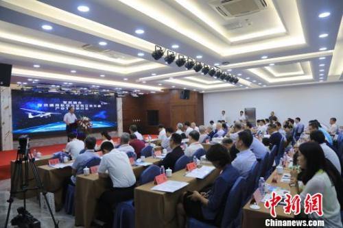 20余名院士聚沈阳法库 促通用航空产业发展