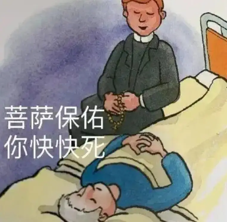5年花费上亿品质不佳，二次元鼻祖再翻车，工作室负责人已被逮捕