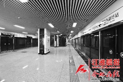 合肥地铁样板站内首现乘客“守则”：宠物、气球、榴莲将禁止带上地铁