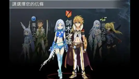 二次元手游鼻祖百万亚瑟王系列全部停服了，它们到底做错了什么？