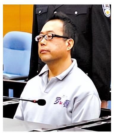 强奸犯带火“正能量”，是强奸犯也是春晚红人