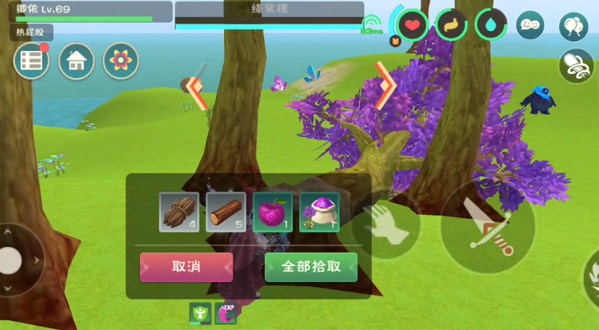 《创造与魔法》卿依-成就攻略-隐藏成就详解