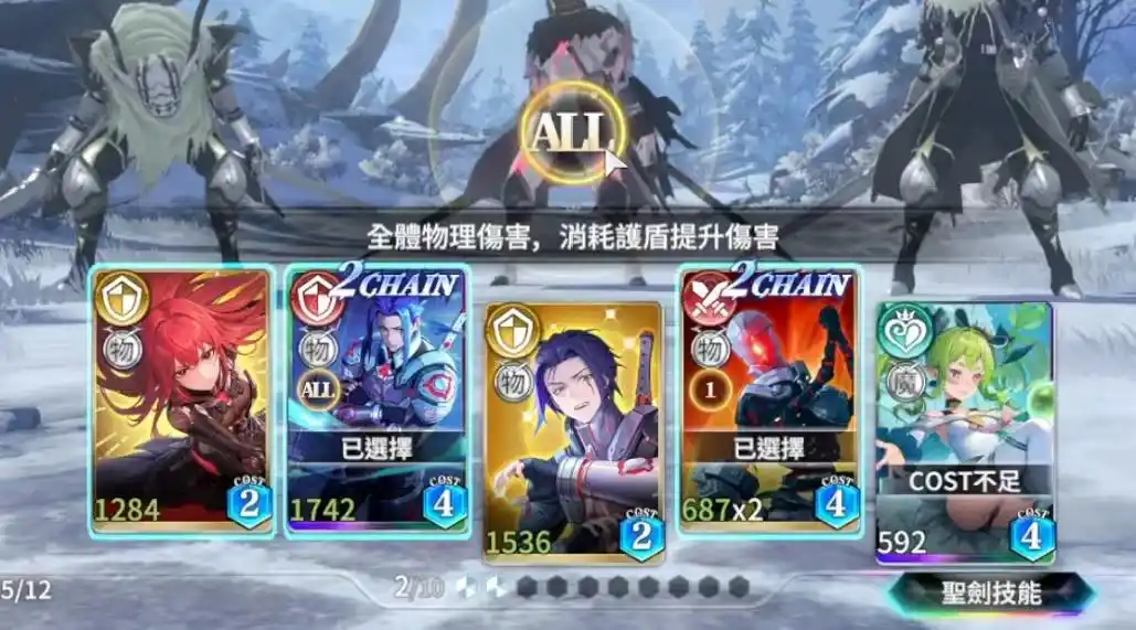 一年就凉！‘二游先帝’新作宣布停运，玩家退款通道开启