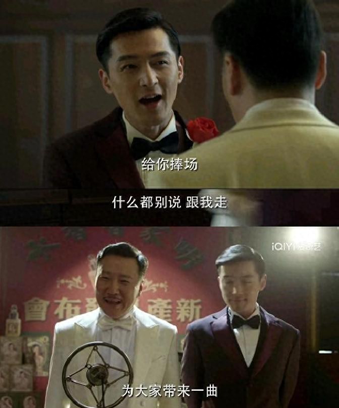 《伪装者》：明镜至死不知，同是明家人，明堂的身份比明楼还复杂