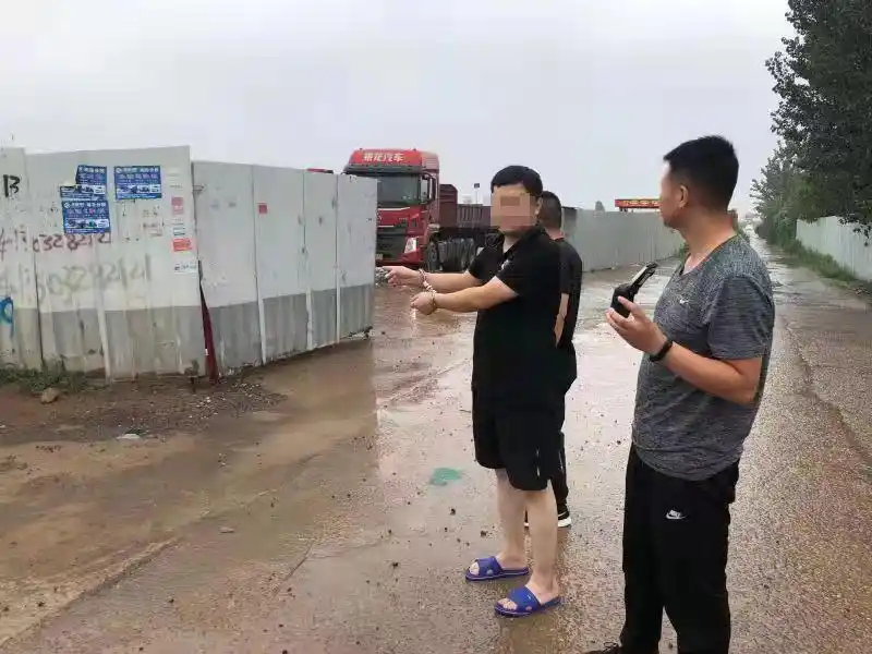 邯郸捣毁一恶势力“网络水军”：打着“舆论监督”旗号敲诈