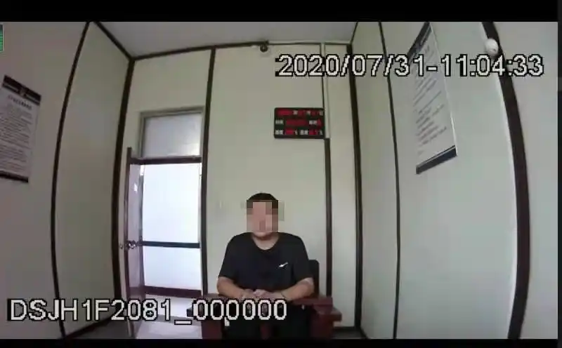邯郸捣毁一恶势力“网络水军”：打着“舆论监督”旗号敲诈