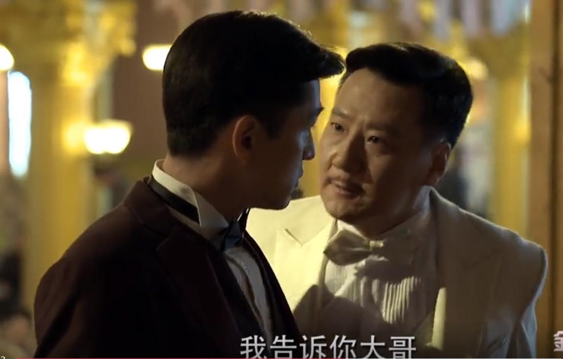 再读《伪装者》：才知伪装最成功的不是明楼，而是胆小怕事的明堂